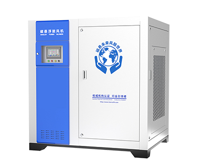 磁悬浮鼓风机tittle=